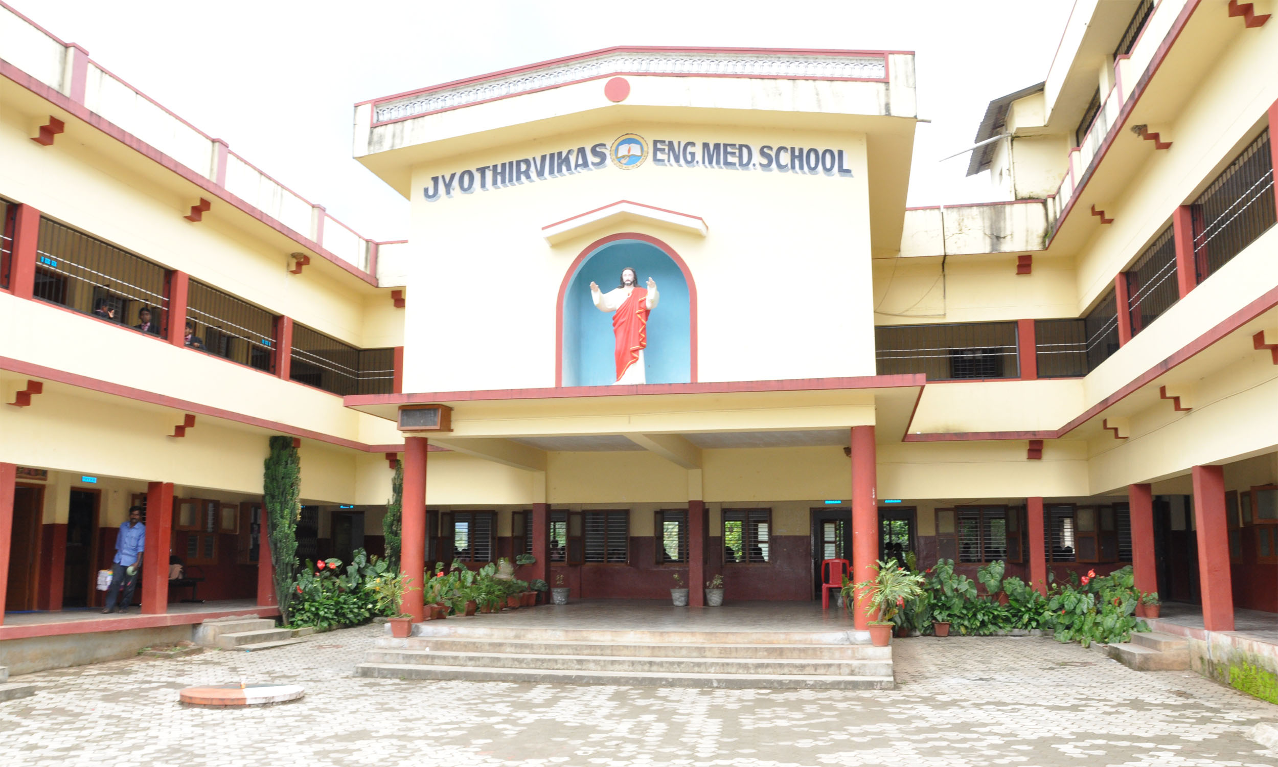 Stylized image representing education concepts
